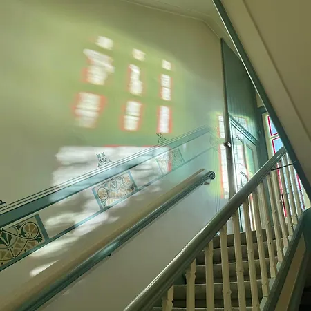 Molendal ארנהיים